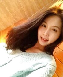 Korean air hostess creampie