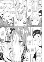 Lovin’ an Onahole