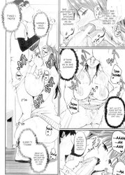 Lovin’ an Onahole