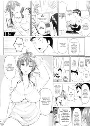 Lovin’ an Onahole