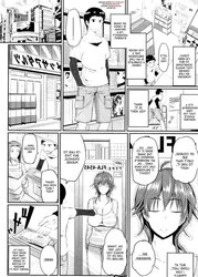 Lovin’ an Onahole