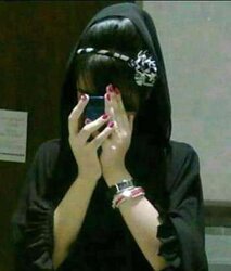 Rim mhamad ahmad