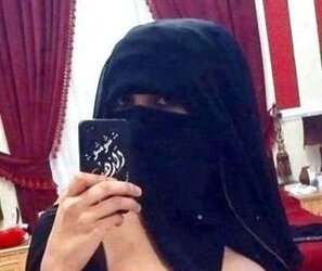 NAQAB FEMMES