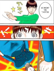 Mom is my super-bitch