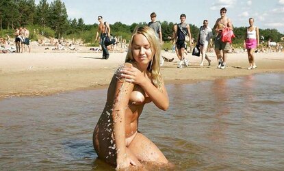 At The Beach