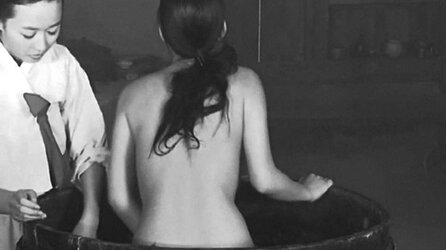 Vintage korean porn