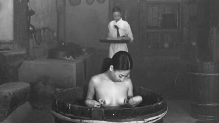 Vintage korean porn