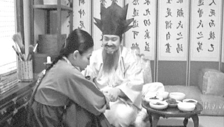 Vintage korean porn
