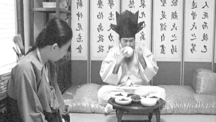 Vintage korean porn