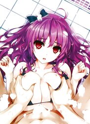 Alle guten Dinge sind trio- Hentai