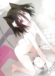 Alle guten Dinge sind trio- Hentai