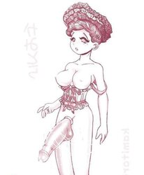 Desire PLUMBS - FUTANARI and HENTAI combine