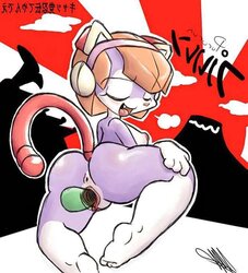 Pururun (Polly Esther)