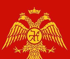 Byzantine Empire of fuck-fest