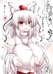 Hentai and other