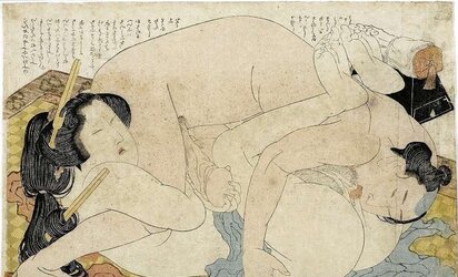 Erotic Drawings Vintage