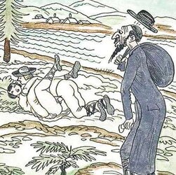 Erotic Drawings Vintage