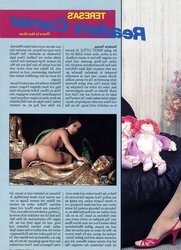 Vintage Mag Scan: Jummy Lil'