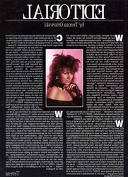 Vintage Mag Scan: Jummy Lil'