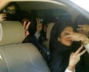Femmes From Saudi Arabian