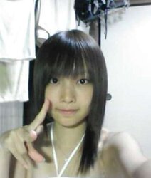 ASIAN SENSATION