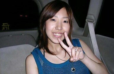 ASIAN SENSATION