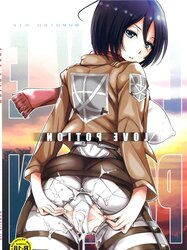 Shingeki no Kyojin