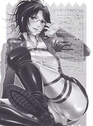Shingeki no Kyojin