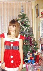 My ex gf (Serbian)