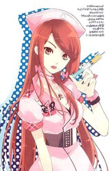 Anime Fluffy Adorable Dolls