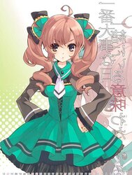Anime Fluffy Adorable Dolls