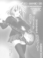 K-ON!-Konbon Part