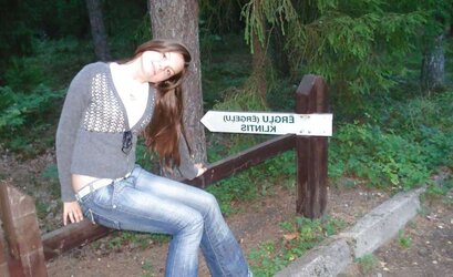 Outdoor Teenager BLOWJOB