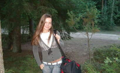 Outdoor Teenager BLOWJOB