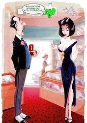 Dean Yeagle Cartoons