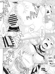 Pokemon Blue Leaf (Hentai Manga)