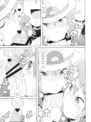 Pokemon Blue Leaf (Hentai Manga)