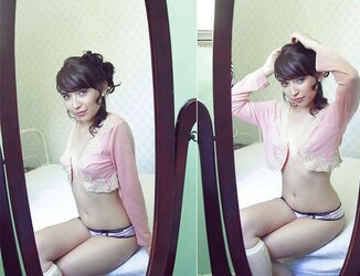 SG Chilena, Iluvenis - Uber-Cute