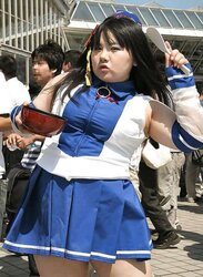 Gordas Japonesas