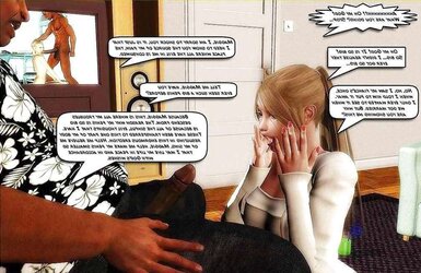 Some erotic comics porn images Blend