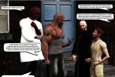 Some erotic comics porn images Blend