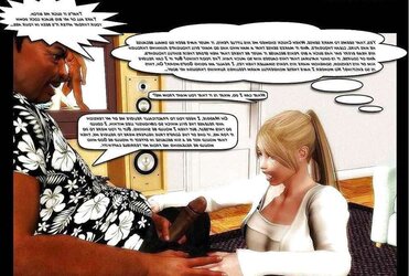 Some erotic comics porn images Blend