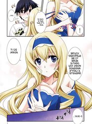 Lesson! (Infinite Stratos)