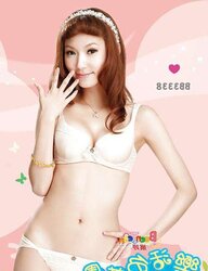 Steaming teenager brassieres and undies