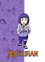 Naruto Doujin - Hinata Struggle