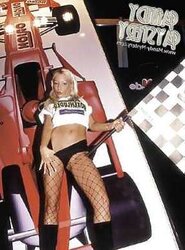 Mandy Mystery Erotik Bilder