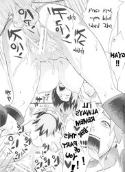Bakuchi Butai Gamber