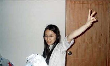 Chinese lady self-shot