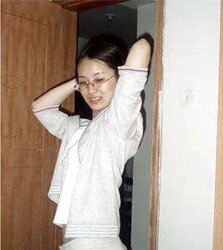 Chinese lady self-shot