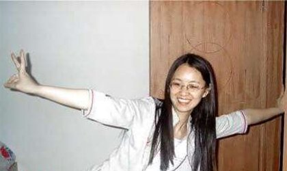 Chinese lady self-shot